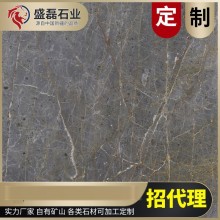 新疆礦山 工程內(nèi)外墻10*10CM樣品 4kg灰色，黑色大理石