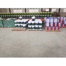 真石漆，保溫真石漆，外墻涂料，水性涂料