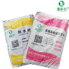 ?；⒅闊o機保溫砂漿加氣塊瓷磚粘結(jié)劑輕質(zhì)抹灰石膏抗裂灌漿料