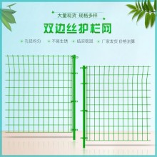 公路護(hù)欄，橋梁護(hù)欄，機(jī)場護(hù)欄等多種防護(hù)欄桿。