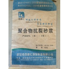 砂漿，抗裂·粘接砂漿 砂漿膩?zhàn)?9