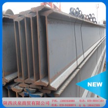 【廠家批發(fā)】大量304不銹鋼角鋼、鋼槽、H型鋼型材現(xiàn)貨 量大從優(yōu)