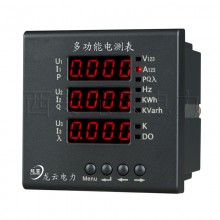 PMAC600B-Z 三相多功能表 三相智能電測表，三相數(shù)顯表 綜合儀表