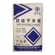自流平水泥砂漿 地面找平 ，可鋪設(shè)木地板，PVC地板，地毯 快凝
