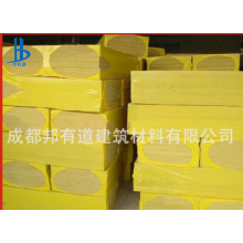 泰石、櫻花巖棉板A級防火防水巖棉板清倉現(xiàn)貨80kg50厚含玄武巖