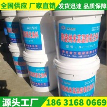 耐高溫涂料、耐高溫防氧化涂料、耐高溫絕緣涂料、耐高溫陶瓷涂料